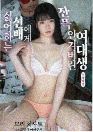天堂资源最新在线电视剧深海回声